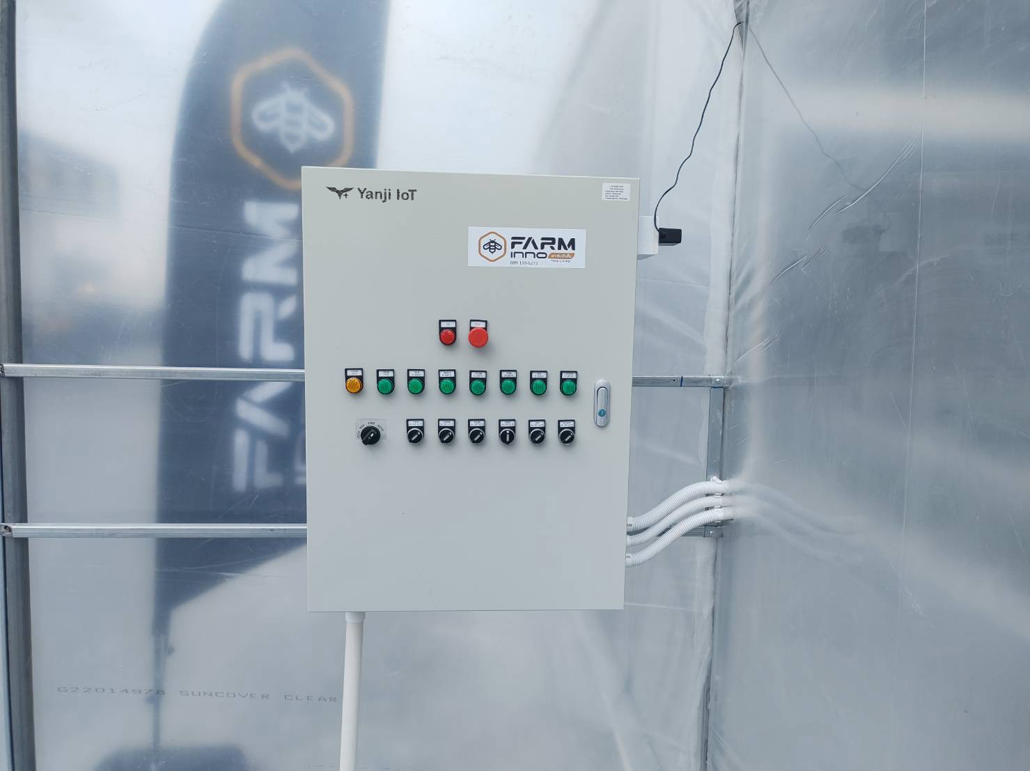 Greenhouse control equipment installation